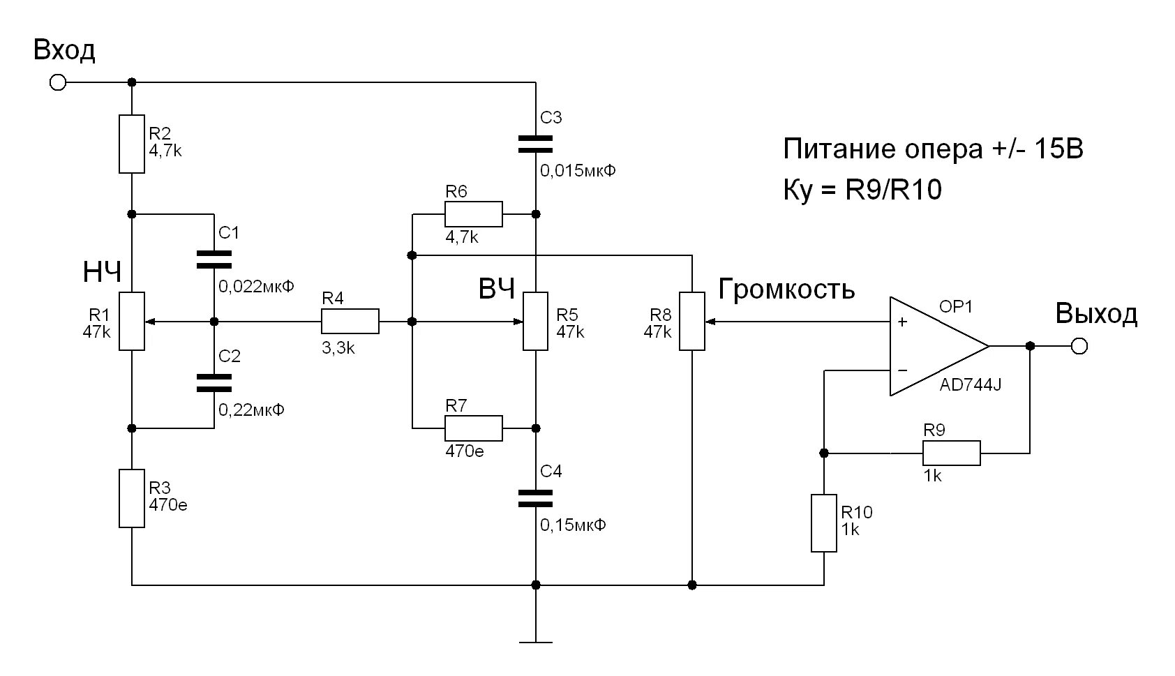 Темброблок купить. Схема усилителя ltk5128. Тембр блок схема. Активный темброблок для усилителя схема. Усилитель на ne5532 схема.