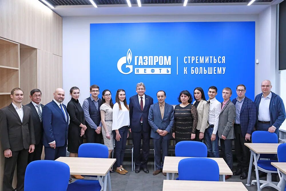 Газпромнефть снабжение. Группы компаний гпн. Группы компаний гпн. Газпромнефть смазочные материалы лого. Азс газпромнефть лого.