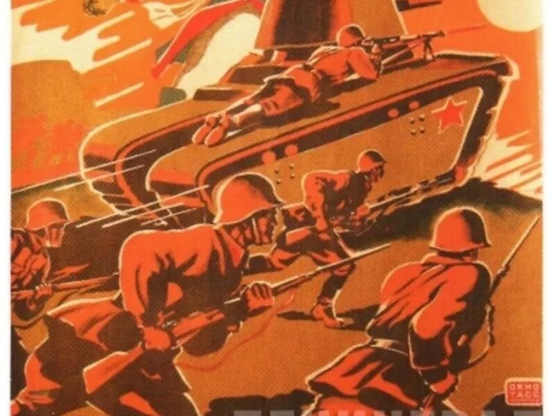 Стихи про блокадный ленинград для детей. Блокада ленинграда плакат. Бомбоубежище в блокадном ленинграде. Стихи о блокаде. Конкурс чтецов ко дню блокады ленинграда снятия.