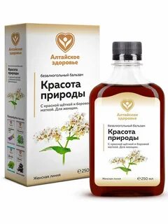Здоровье алтая интернет магазин