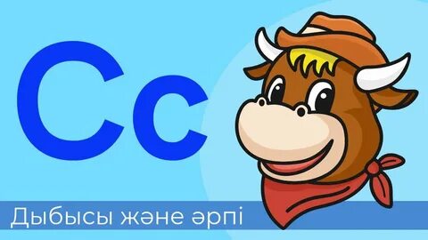 Атақты адамдардың порнографиялық фотосуреттерінің мұрағаты