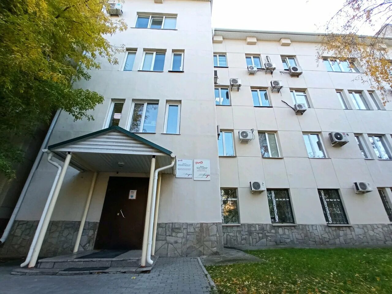 красноярск ул робеспьера д 20а. красноярский учебный центр ржд преподаватели. г красноярск ул робеспьера 26 а. робеспьера 26 красноярск. робеспьера 26 красноярск.