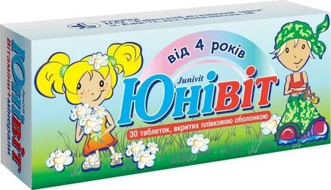 Ребенок в 6 лет отзывы