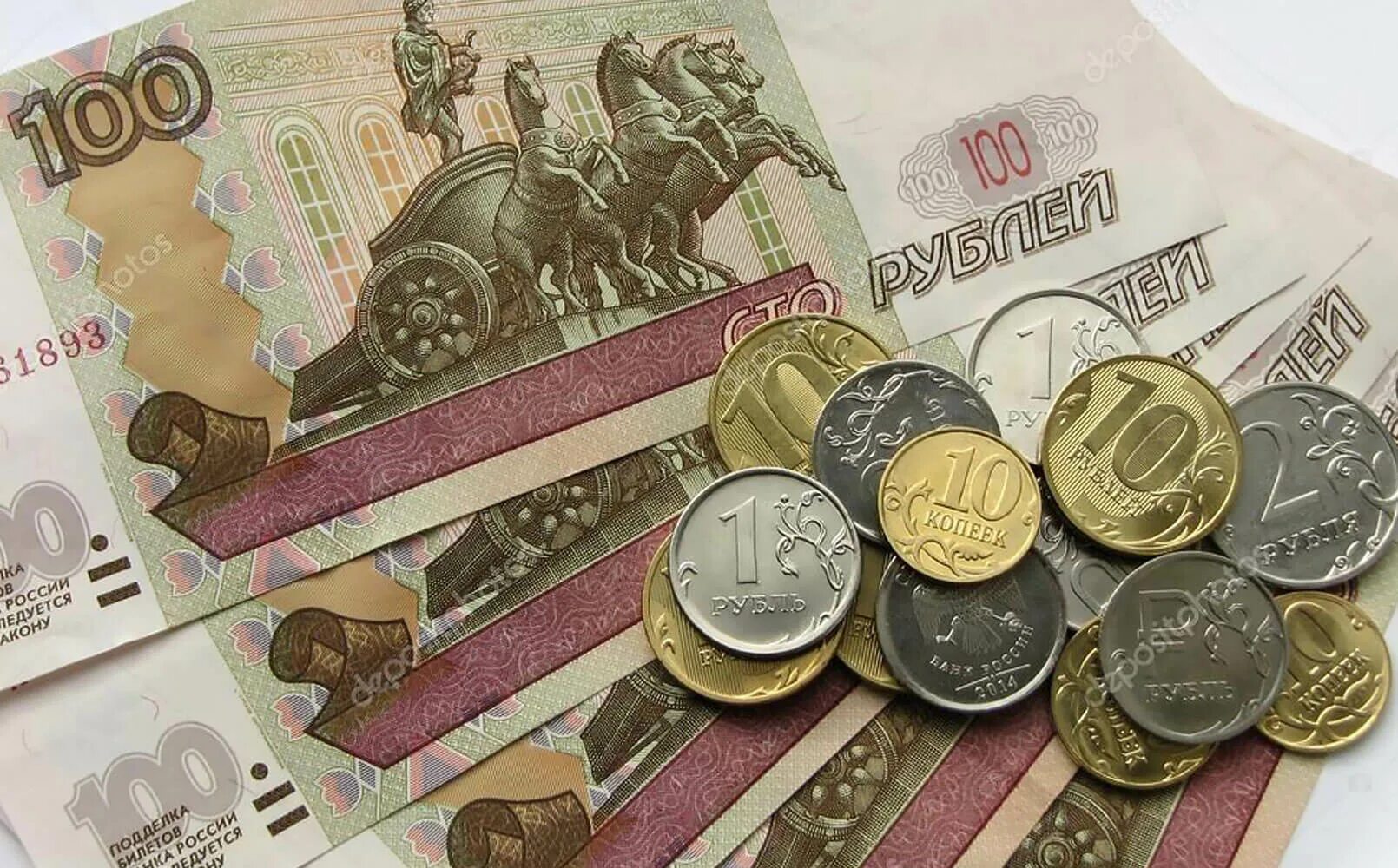 Покупка денег россии. Российские банкноты и монеты. Российские монеты и купюры. Рубли банкноты и монеты. Современные банкноты и монеты.