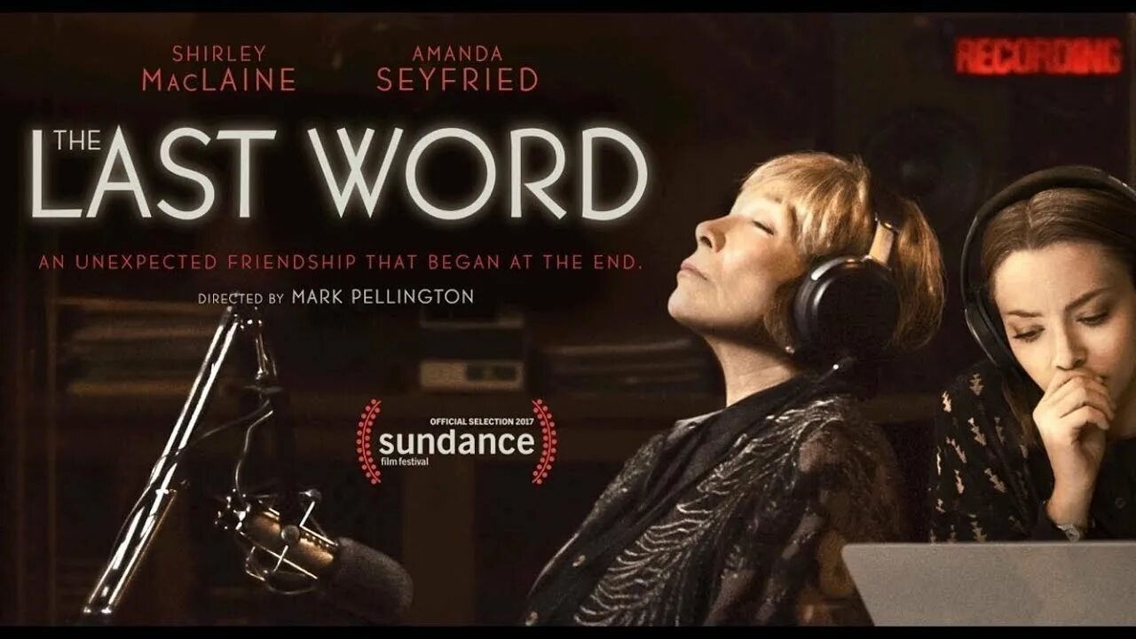 The has the last word. Последнее слово / the last word (2017). last word фильм. последнее слово постер. последнее слово 2017 постер.