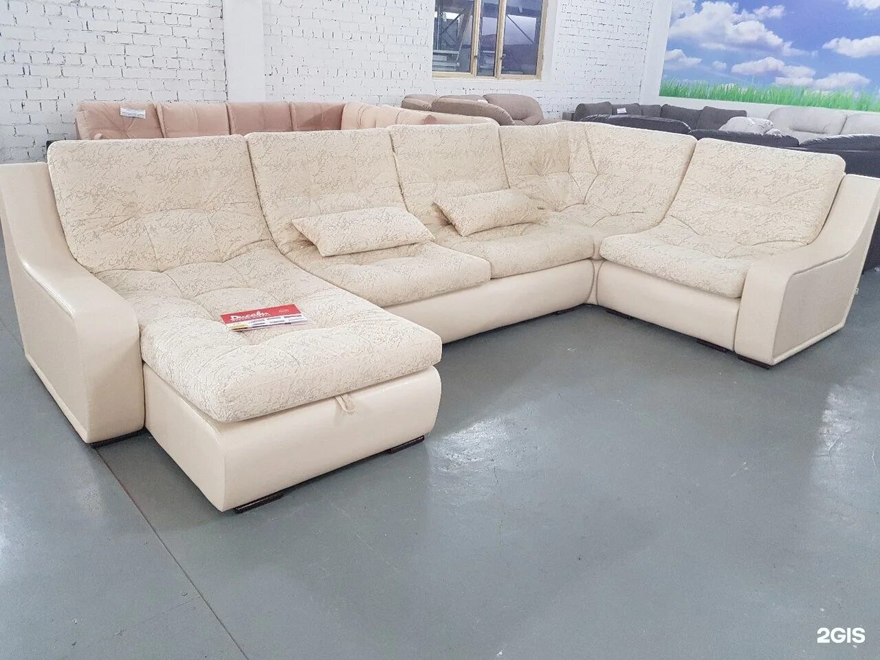 мебельный магазин в салавате