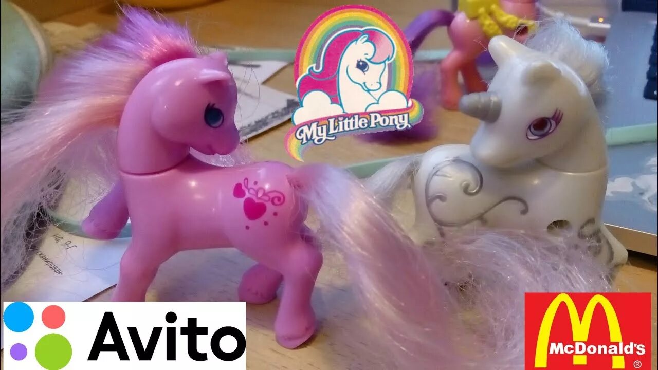 Авито пони литл. Игрушка my little pony mcdonald&#039;s 1999. my little pony 1999 mcdonalds. макдональдс пони 1997. игрушки пони из макдональдс 1999.