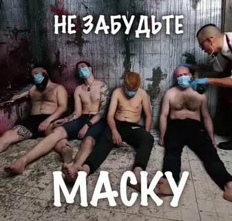 Кровавая баня турбина