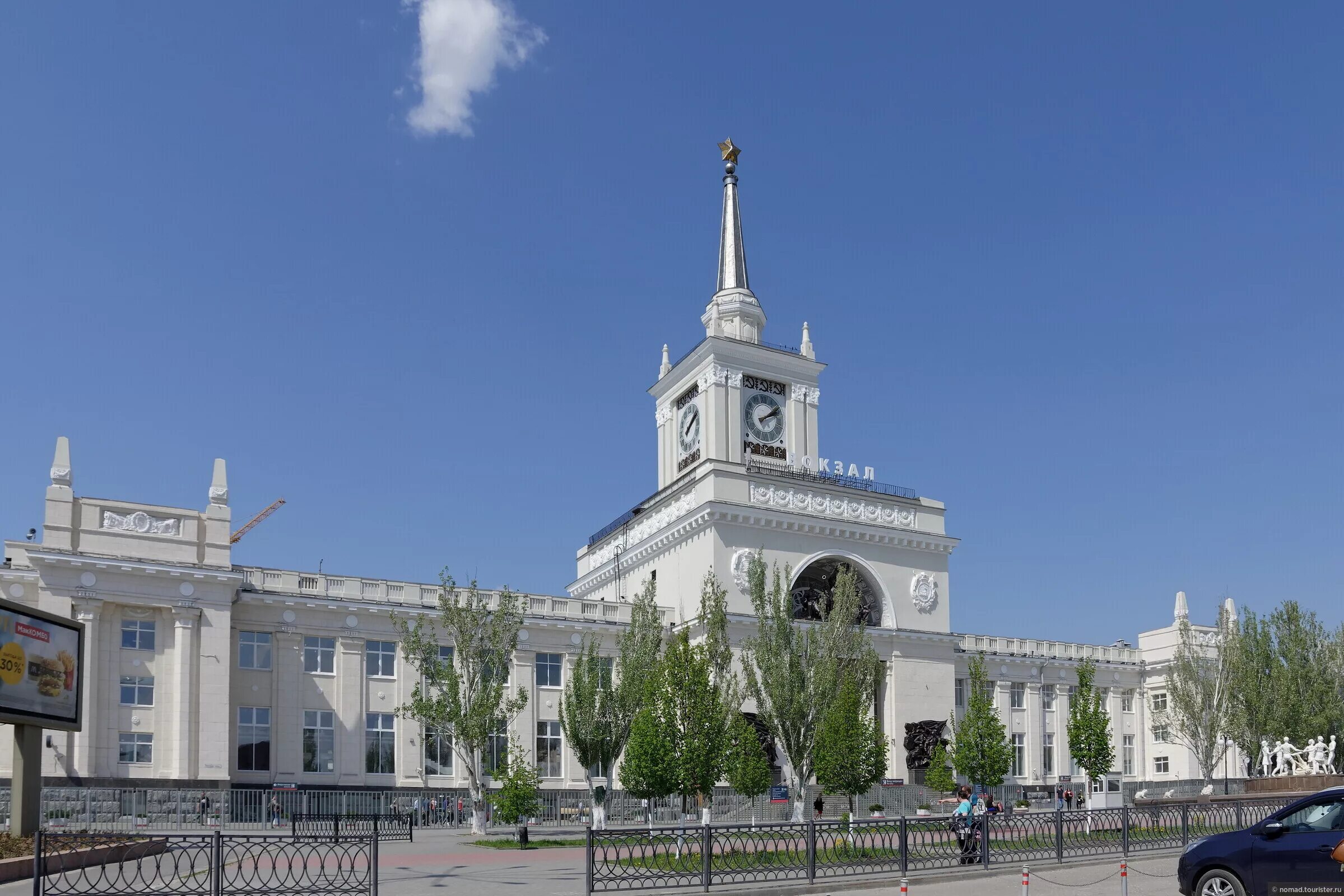 Вокзал Волгоград 1. Волгоград 1, Волгоград, Привокзальная площадь. Волгоград 1 город ЖД вокзал 2022. Центральный Железнодорожный вокзал Волгоград. Сайт вокзала волгоград