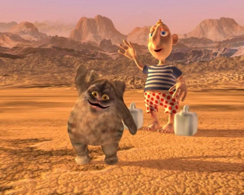 Эгон и дончи. Эгон и дончи (2007). эгон и дончи 2. кот дончи.