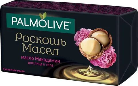 Мыло palmolive