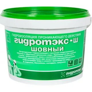Проникающая гидроизоляция тула