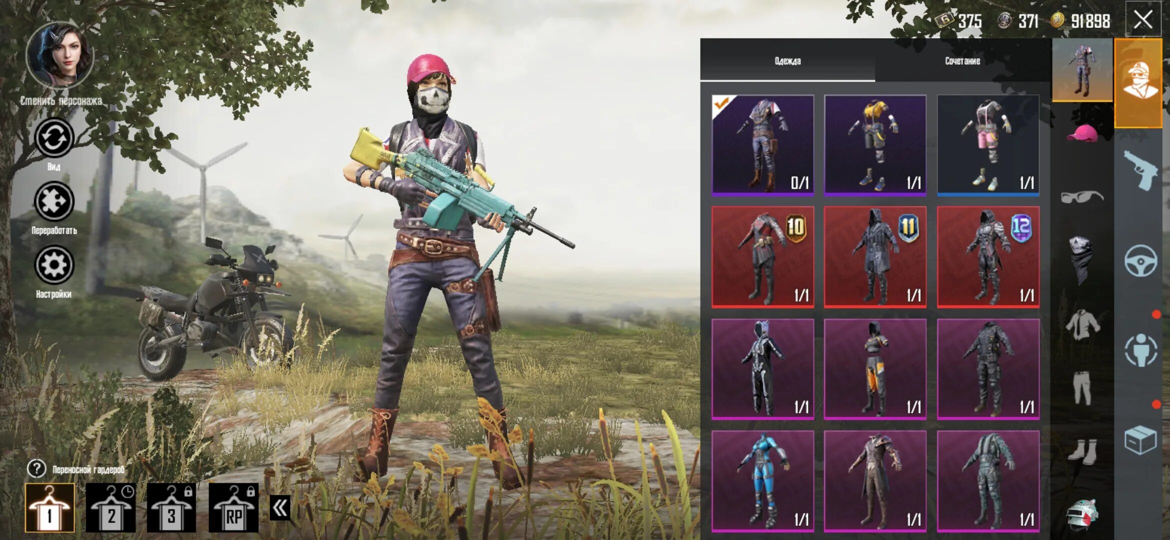Аккаунт ПАБГ мобайл. Аккаунты игры PUBG. Скрины аккаунтов PUBG mobile. Аккаунты PUBG mobile