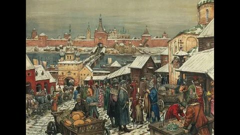 Повседневная жизнь населения древней руси