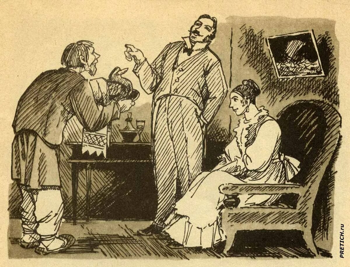 Лев толстой барин. Чехов хирургия раскраска. барин и мужик. барин и мужик сказка. рисунок к сказке барин и мужик.