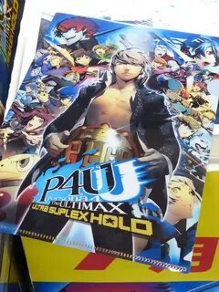 Arena ultimax