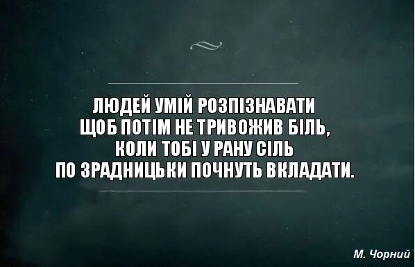 Последнее время не хочу выходить из дома. Выходит из дома. стих из дома вышел человек. утром я вышел из дома.