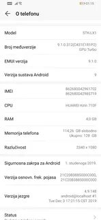 Huawei nova 4pda прошивка
