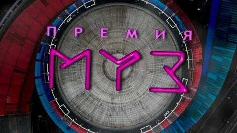 Каждое утро муз тв