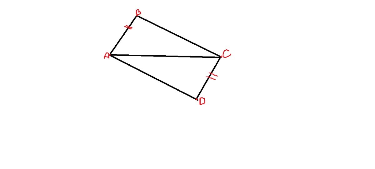 Abc 2 ab cd. Углы в 4 угольнике. Доказать ab=CD. В 4 угольнике ABCD. Четырех угольник с примычным углом.
