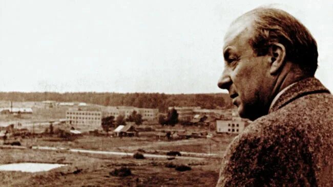 Горсовет зеленоград. Главный архитектор зеленограда. Зеленоград город архитектора игоря покровского. Главный архитектор зеленограда. Главный архитектор зеленограда.