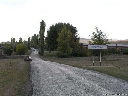 Прогноз погоды верхний митякин