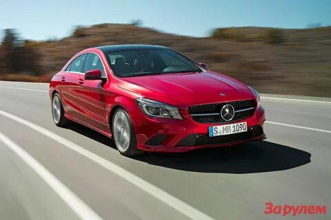 Мерседес cla размеры