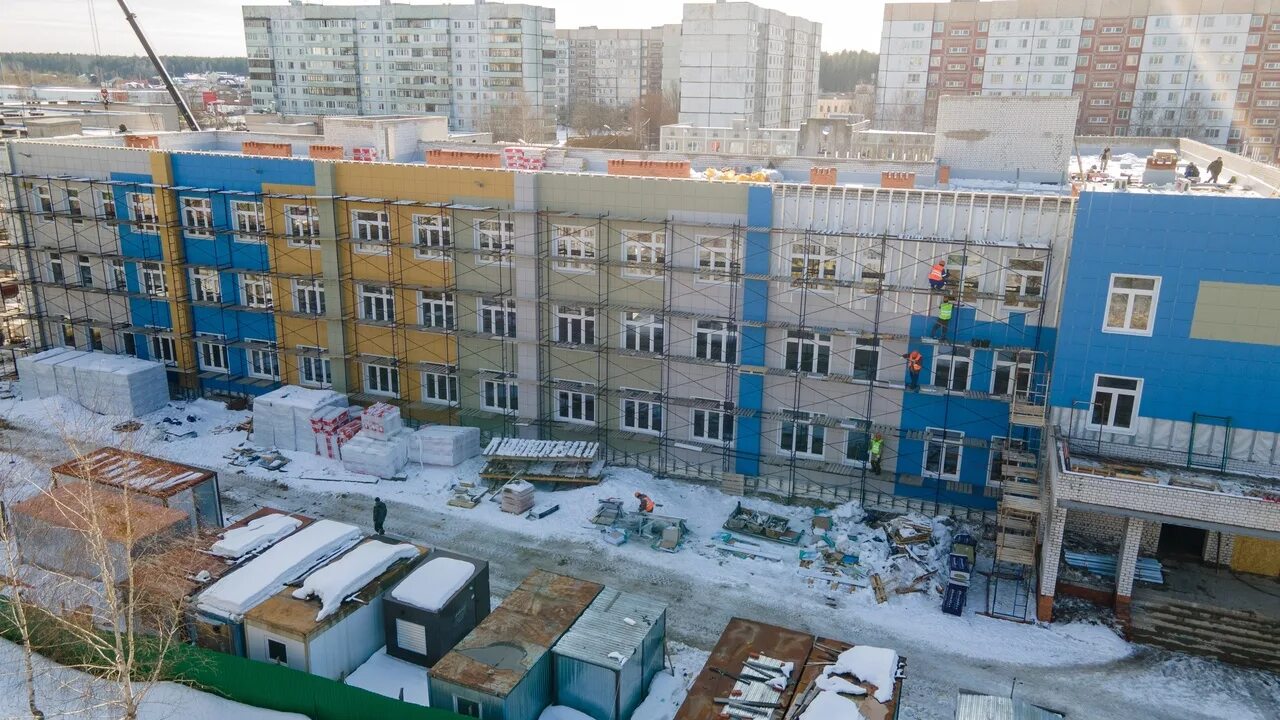 Савинский поселок ивановская область. Новый корпус 44 гимназии иваново. Иваново частная школа на рабфаковской. Гимназия 44 иваново. Новая школа логотип.