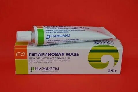 В каких случаях применяют мазь