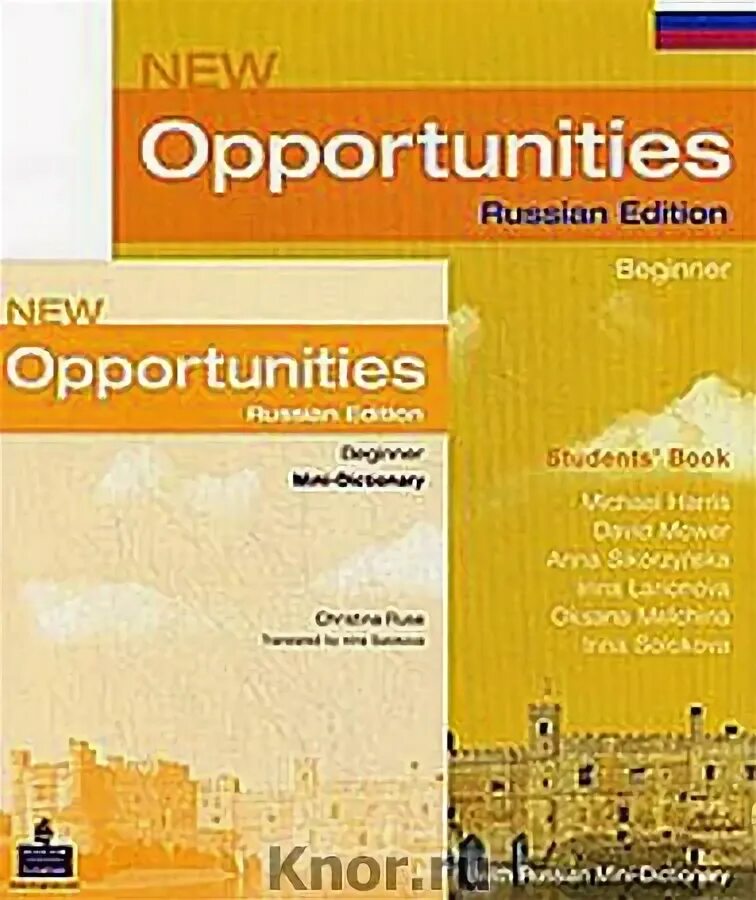 New opportunities pre