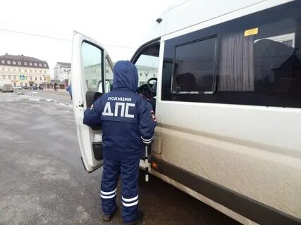 Полиция травма