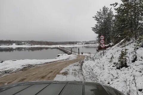 Переправа паленьга