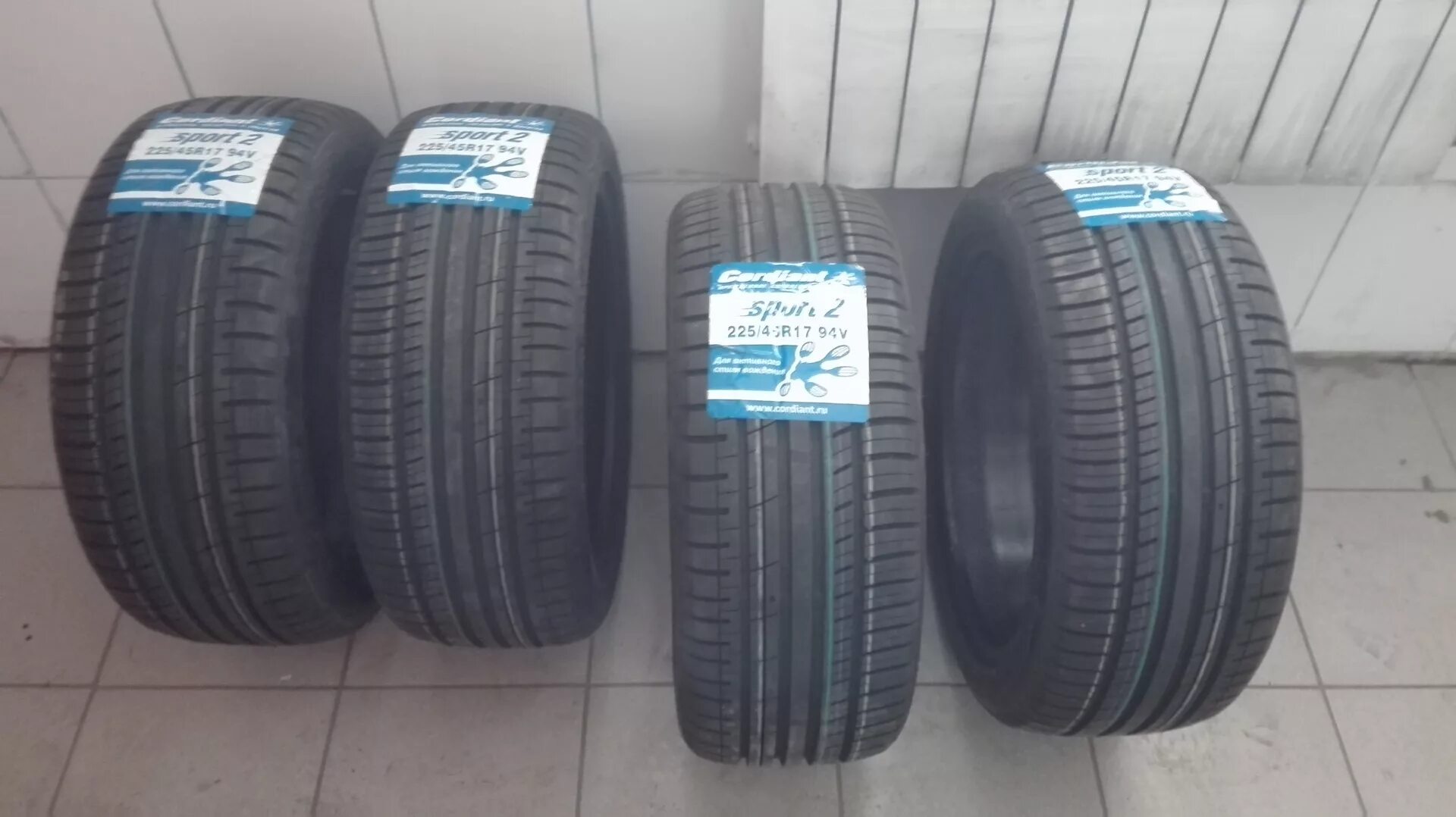 Резина 225 65 купить бу. Cordiant Sport 3 225/45 r17. Cordiant Sport 3 225/45r17 94v. Cordiant Sport 3 ps2 r17 225/45. Cordiant Sport 3 ps2 r17 225/45 94v.