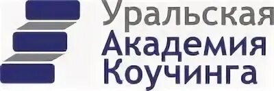 Урал академия сайт
