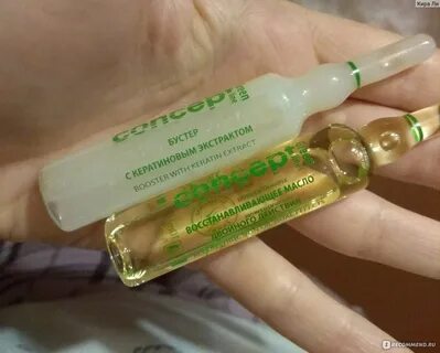 Какие ампулы для роста волос