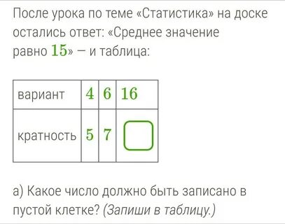 Пропускать некоторый