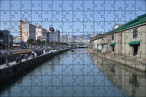 Отару википедия