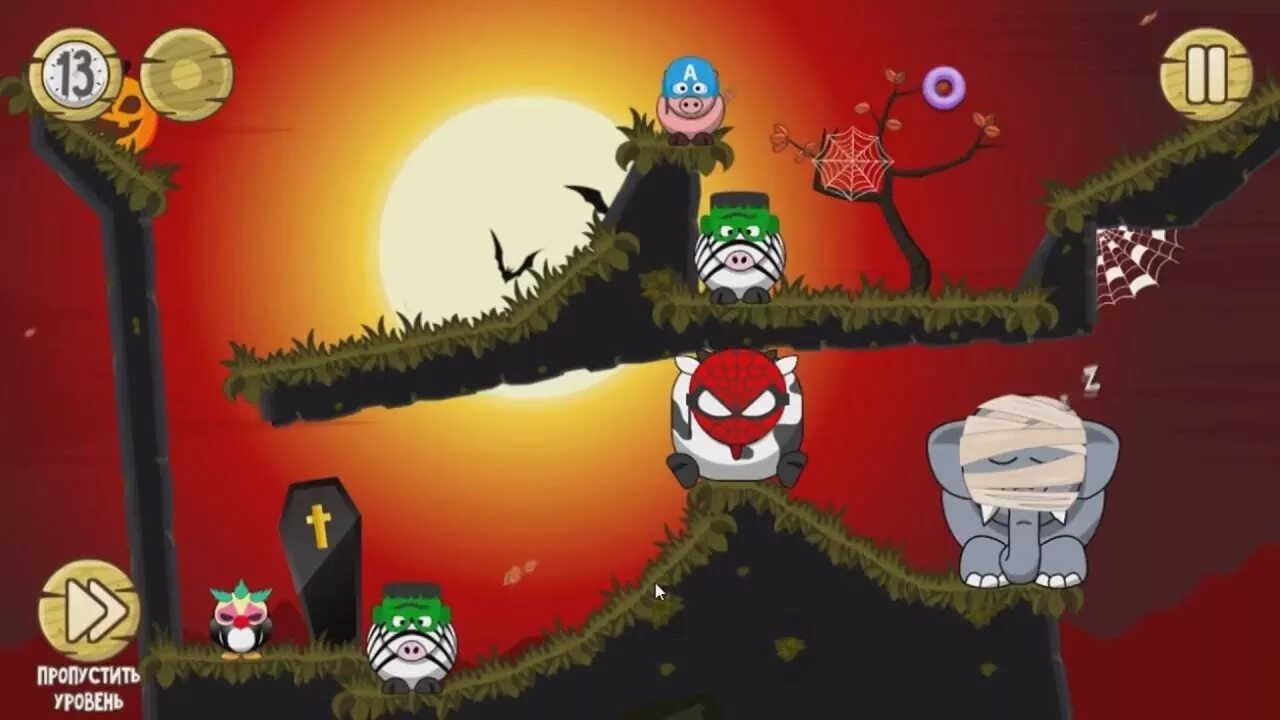 Игры разбуди спящего. Игра разбуди слона. игра храп. игра слон прохождение. храп слона 3 остров с сокровищами.
