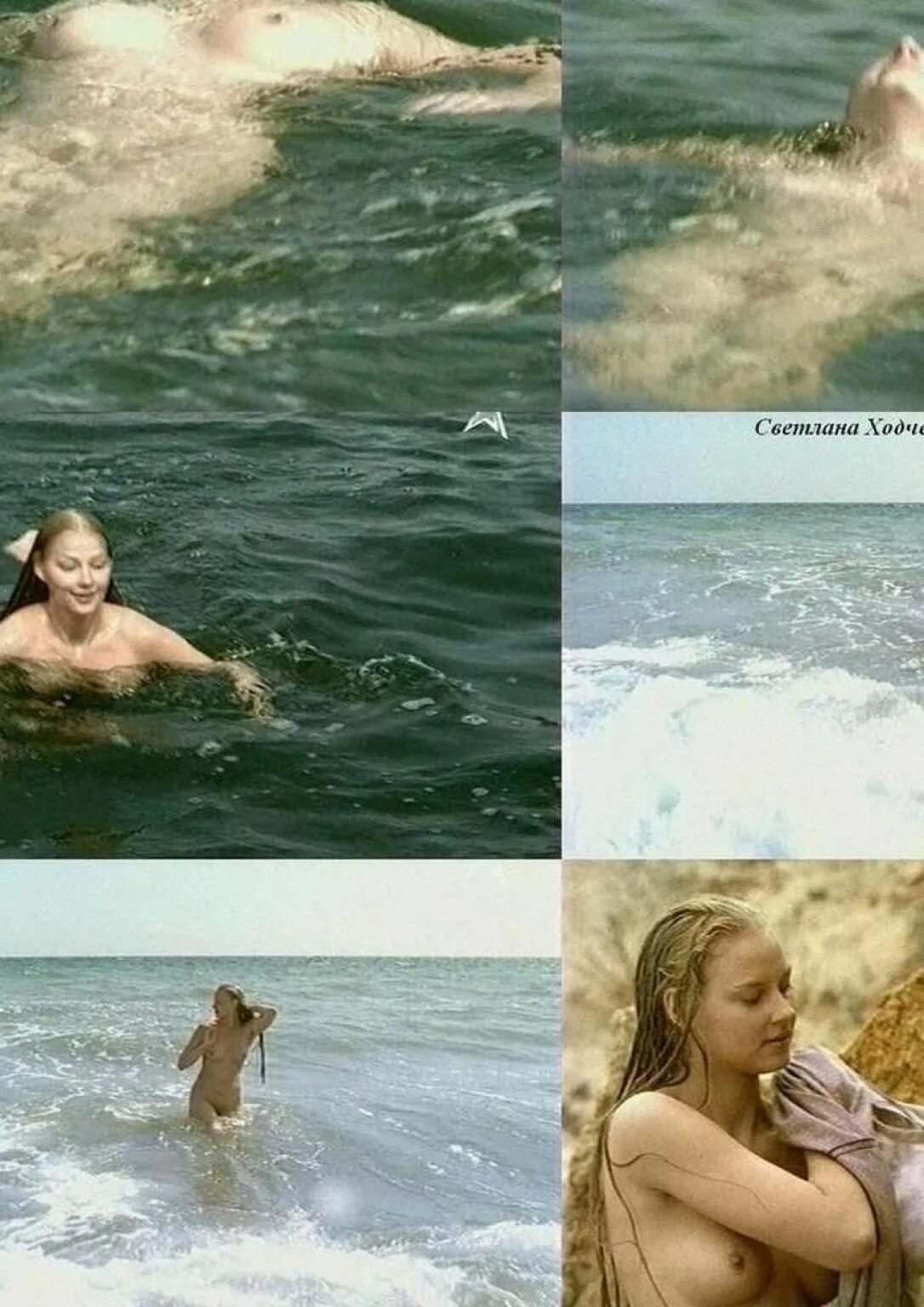 Светлана Ходченкова Голая В Кино