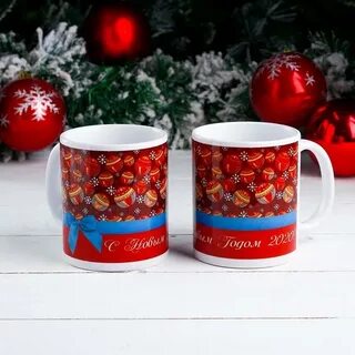 Кружки нового