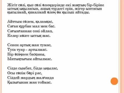 Лесби порно видео