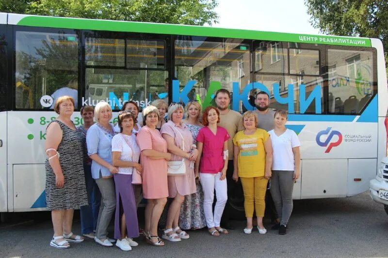 Центр оздоровления в подмосковье. Гармония новосибирск реабилитационный центр. Сотрудники центра реабилитации. Социальный реабиталиционный центр лесосибирск. Реабилитация инвалидов.