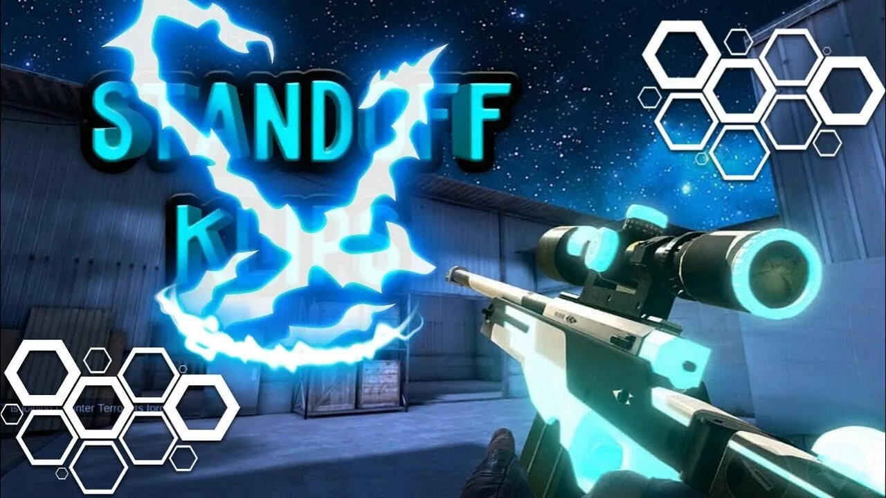 Находится студия разработки игры standoff 2. Обои в стиле Standoff 2 обои в стиле Standoff 2. Клавиатура в стиле стандофф 2. Воздушные шары в стиле Standoff игра.