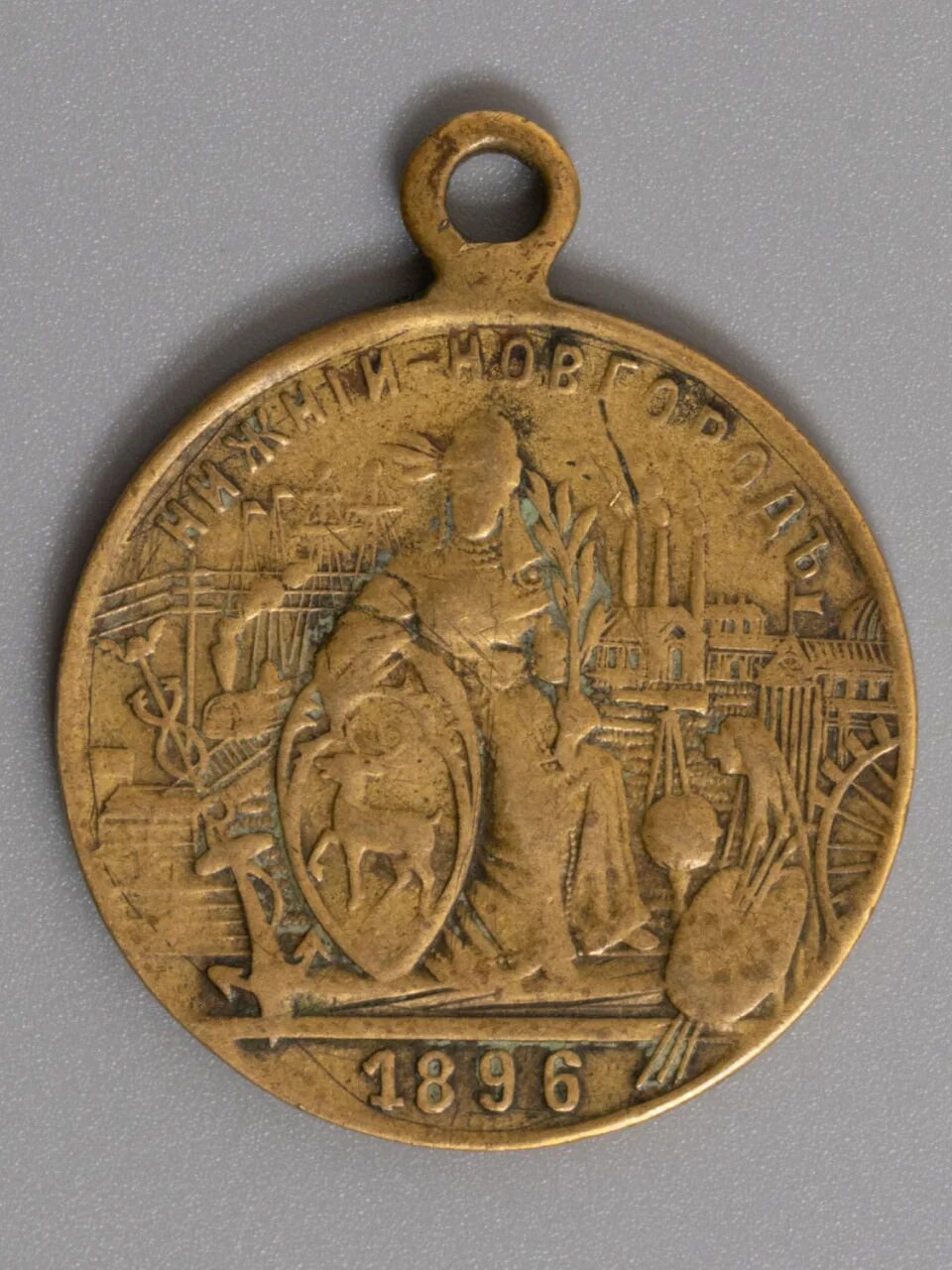 Москва 1896 медаль. Медаль 1896. Медаль 1896. Медаль 1896. Медаль в память священного коронования 1896 года.