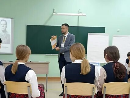Гимназия 116 екатеринбург