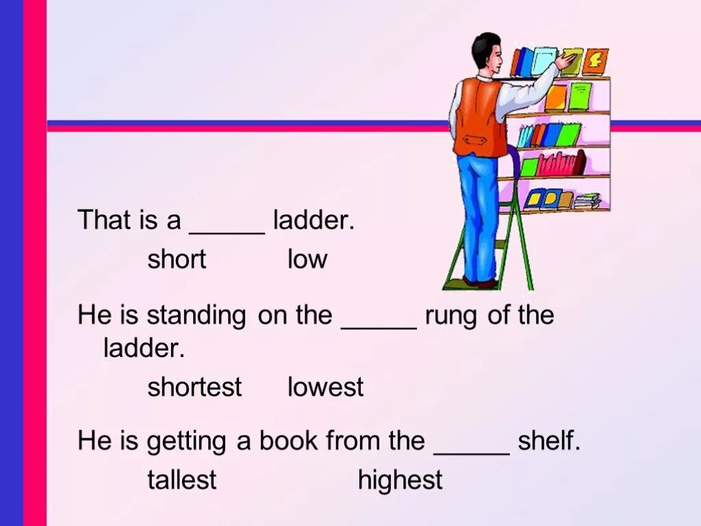 Tall на русском языке