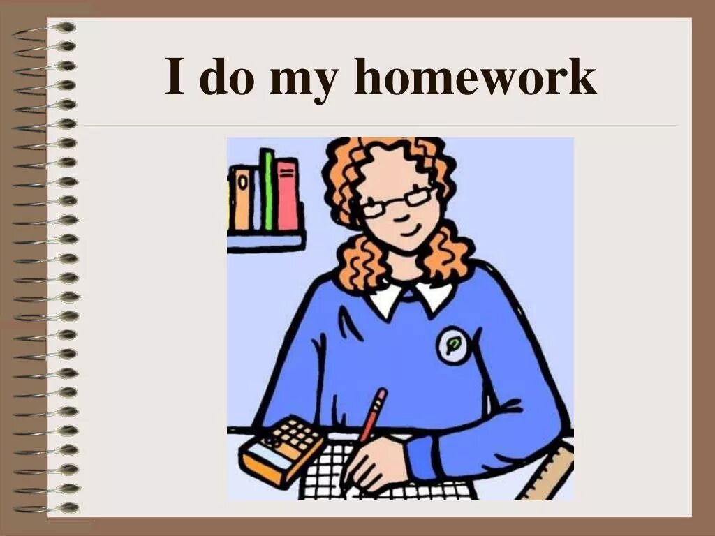 Do my homework. Homework картинка. Do homework Flashcards. I do homework.