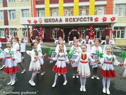 Детская школа искусств рб