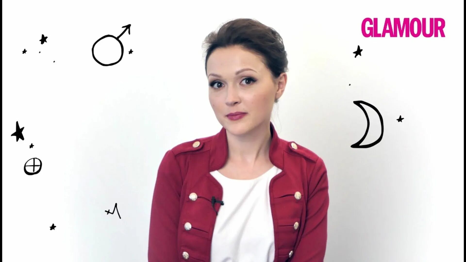 тебе сказал астролог песня