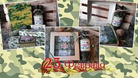 Как сделать паек